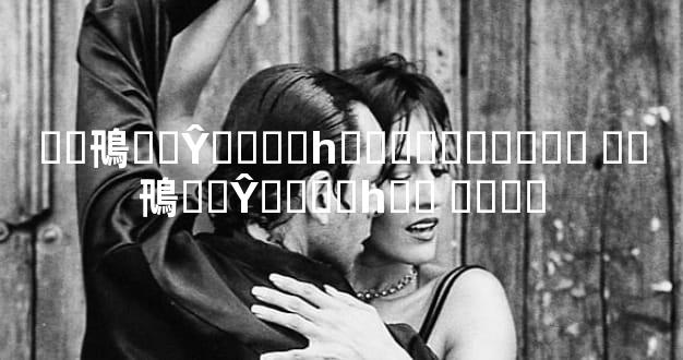 ��鳵��Ŷ���Ǯһ���˾������ ��鳵��Ŷ���Ǯһ�� ����